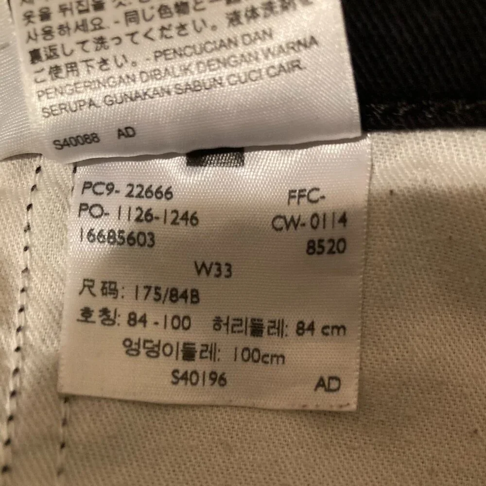 LEVIS SHORTS BLACK SIZE 33 - Picture 5 of 6